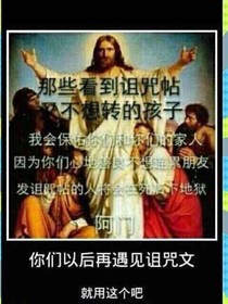 賜帝東代