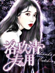 星零封面铺
