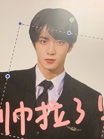 刘耀文：缘分尽头（全文虐）