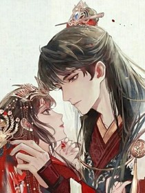 高冷团子，娘亲有点懒