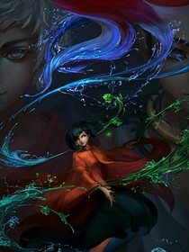集魂