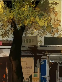 清欢渡——清欢镇