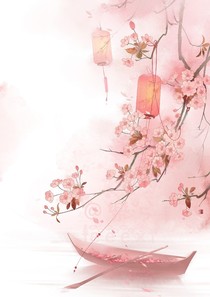 问情挽夕