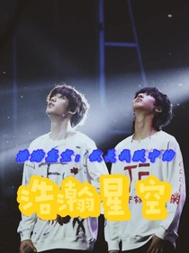 书名正在修改1628578428949799682