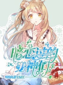 TNT之暗恋过的男神们