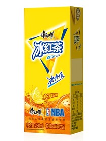 谁来喝掉这瓶红茶