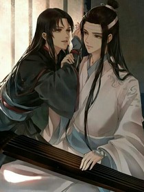 魔道（围猎）