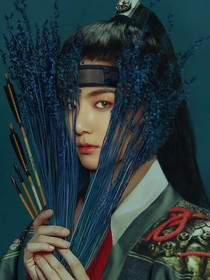 长歌行之田田的枫