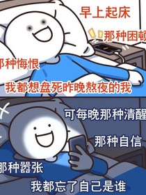 青清明心