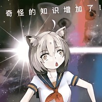 紫薯的故事籍