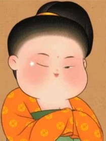 暖骨