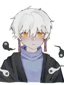 光遇正太x你