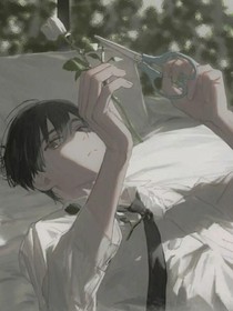 愛夢
