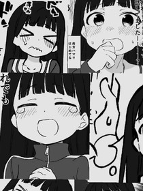 未來可期哦