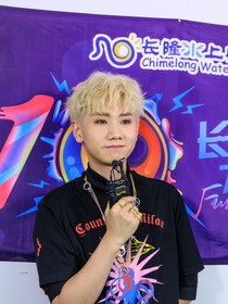 汪苏泷：十年以后