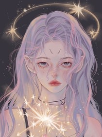落在游戏里的那个他