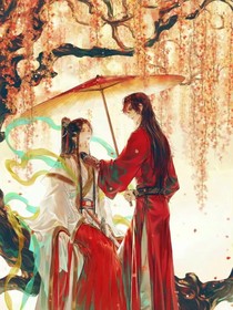 天官众人聚集地