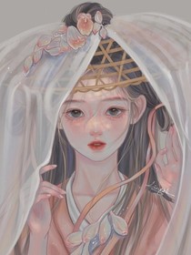 穿书后成了千金小姐