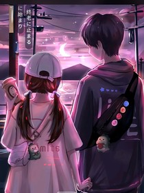 助理成了我的戀人