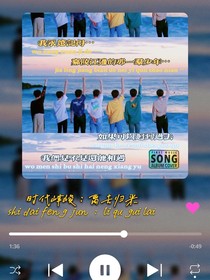 時(shí)代峰峻：離去歸來