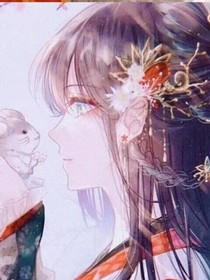 落红线