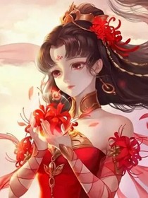 重生只为寻你