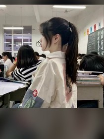 她……他……终是遗憾……