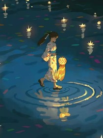 奈何情深缘浅浅