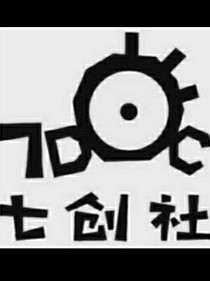 信息素合集