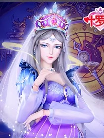 舒言的戀愛