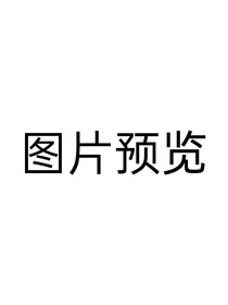 0225號(hào)文鋪
