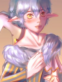 无差
