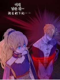 赛尔号：平行世界的那个女孩