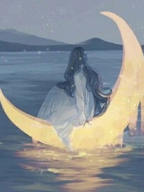 快穿之這局躺贏了