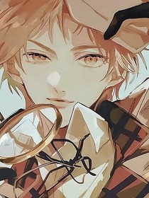 渣男鉴定