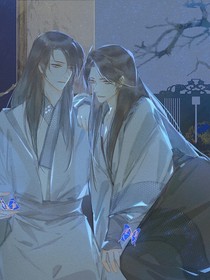 玉：原罪
