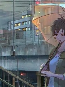 如果天空是一面镜子