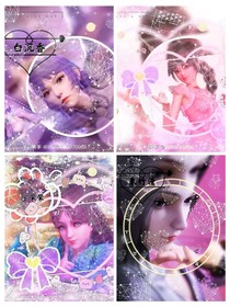 四姐妹复仇记—超虐版