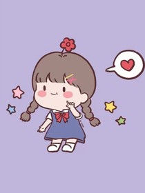 冥婚的搞笑日常