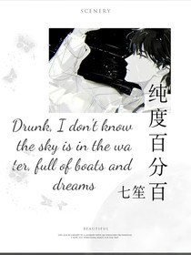 纯度百分百——d935
