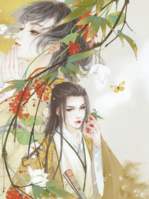 虐渣的先前奏