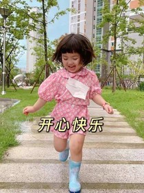 另一个世界的恶意
