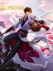 斗三里的劍仙李白