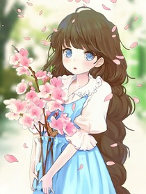 他的青梅味小奶包