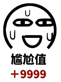 你好，我的梦