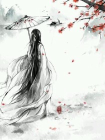 年糕帝尊赖上我