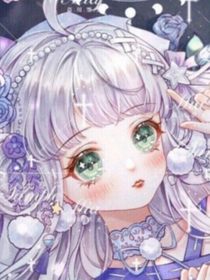 魔力裝扮之永遠的朋友
