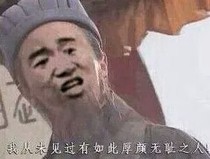 哥斯拉后續(xù)自導(dǎo)自演