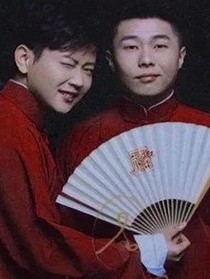 我是我也是你