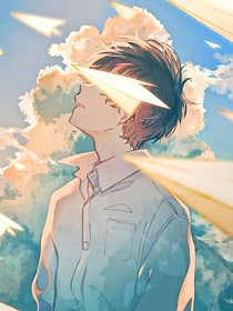 浸阳